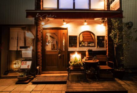 ん ビストロ bistro